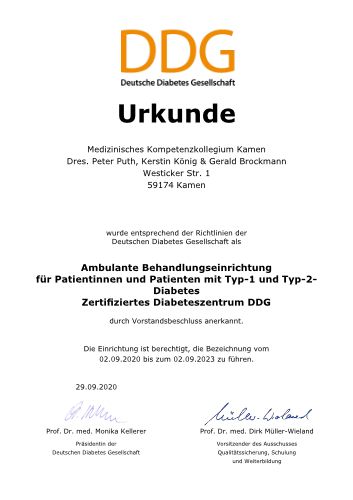 Urkunde: Ambulante Behandlungseinrichtung für Typ 1 und Typ 2 Diabetes DDG